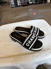 Chanel lambskin embroidered for sale  Bensenville