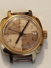 Vintage montre d'occasion  Roubaix