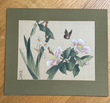 Peinture chinoise soie d'occasion  Boulogne-Billancourt