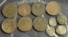 Maroc lot monnaies. d'occasion  Delle