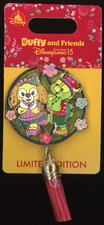 2021 hkdl hong for sale  Anaheim