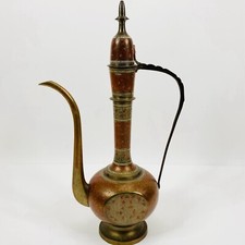 Vintage brass aftaba for sale  Filer