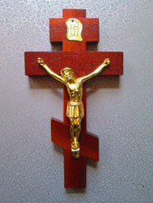 greek orthodox cross for sale  Geneva