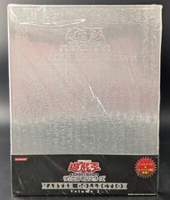 yugioh master collection for sale yugioh master collection for sale Passaic