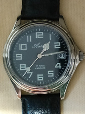 Montre année boitier d'occasion  Lyon II
