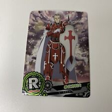 Carte japonaise akihiko d'occasion  Louvres