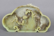 Große schale foo gebraucht kaufen Große schale foo gebraucht kaufen  Landshut