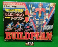 Robot daikengo buildplan usato Robot daikengo buildplan usato  Villachiara