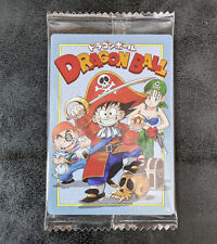 Sale dragon ball d'occasion  Expédié en Belgium