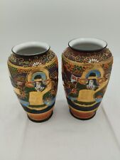 Rare paire vases d'occasion  Valence