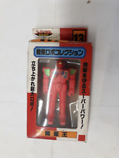 Super sentai robot usato  Mantova