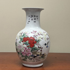 Large beautiful collectable for sale  Duarte