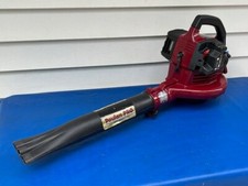 poulan gas leaf blower for sale poulan gas leaf blower for sale Boulder Junction