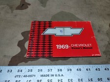 1969 impala ss for sale 1969 impala ss for sale Waukegan