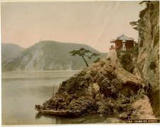 Japon tomo bingo d'occasion Japon tomo bingo d'occasion  Pagny-sur-Moselle