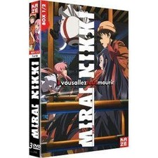 Dvd mirai nikki d'occasion  Les Mureaux