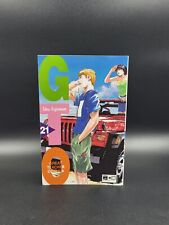 Manga gto great gebraucht kaufen  Gelsenkirchen