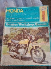 Honda 250 360 for sale  DRIFFIELD