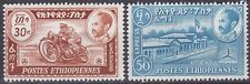Etiópia: 1954-62, Entrega Especial - Carta Expressa, com marca d'água, MNH comprar usado  Enviando para Brazil