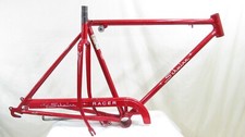 Schwinn frame set for sale  Rock Island
