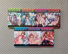 Minimum manga band gebraucht kaufen  Hamburg