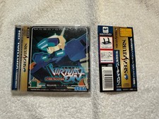 Virtual cyber troopers d'occasion Virtual cyber troopers d'occasion  Pornic