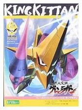 King kitan tengen usato  Spedire a Italy
