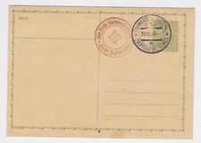 Sudetenland zuckmantel mähren gebraucht kaufen  Erzhausen