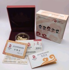 Beijing 2008 olympics for sale  ASHFORD
