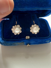 Magnifique paire boucles d'occasion  Poitiers