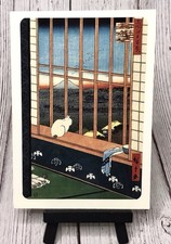Cat Sees Asakusa Rice Fields & Torinomachi Festival Utagawa Hiroshige Postcard comprar usado Cat Sees Asakusa Rice Fields & Torinomachi Festival Utagawa Hiroshige Postcard comprar usado  Enviando para Brazil