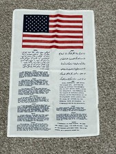 Usaf flyers silk for sale  Imperial