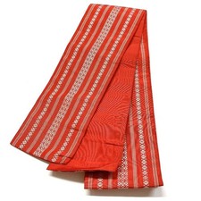 5015 ceinture japonaise d'occasion 5015 ceinture japonaise d'occasion  Expédié en France