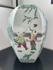 Grand vase porcelaine d'occasion  Frénouville