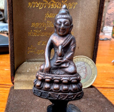 Thai bronze medicine for sale  MANCHESTER