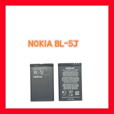 Original NOKIA Akku BL5J Asha 302, C3, Lumia 520, Lumia 525 Battery Batterie  comprar usado Original NOKIA Akku BL5J Asha 302, C3, Lumia 520, Lumia 525 Battery Batterie  comprar usado  Enviando para Brazil