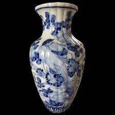 Antique japanese porcelain for sale  Warren