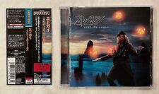 Edguy - King Of Fools (Rare Japan CD w/OBI) Includes 4 Non-Album Bonus Tracks comprar usado  Enviando para Brazil