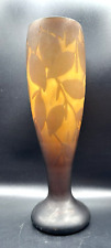 Lorrain vase art d'occasion  Dunkerque-