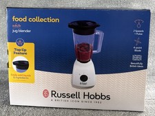 Russell hobbs 400w for sale  DEESIDE
