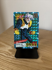 Carte dragon ball d'occasion  Miribel