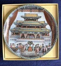 Scenes summer palace for sale  Comfort