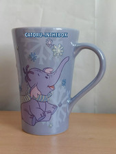 Tasse mug cup d'occasion  Évry