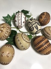 Sterei sterdekoration kunstvol gebraucht kaufen Sterei sterdekoration kunstvol gebraucht kaufen  Korbach