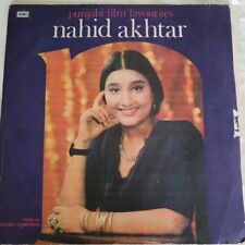 Rare punjabi vinyl for sale  HOUNSLOW