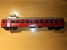 Hag 405 sbb d'occasion Hag 405 sbb d'occasion  Ornans