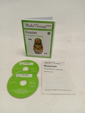 michel thomas russian for sale michel thomas russian for sale RUGBY