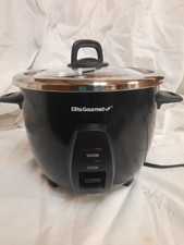Elite gourmet cup for sale  Welcome
