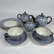 Lomonosov imperial porcelain d'occasion  Expédié en Belgium
