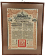 Chinese government reorganizat for sale  HOUNSLOW
